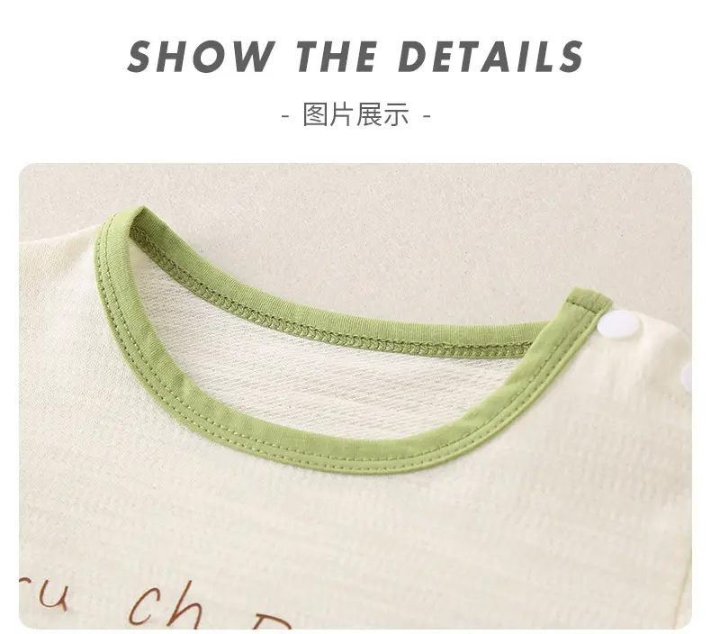 2025 Summer Boys T-Shirt Striped Shorts Suit Green White — feature 12