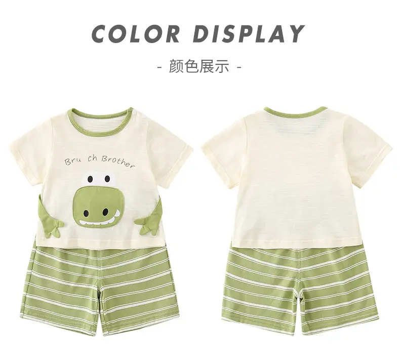 2025 Summer Boys T-Shirt Striped Shorts Suit Green White — feature 4