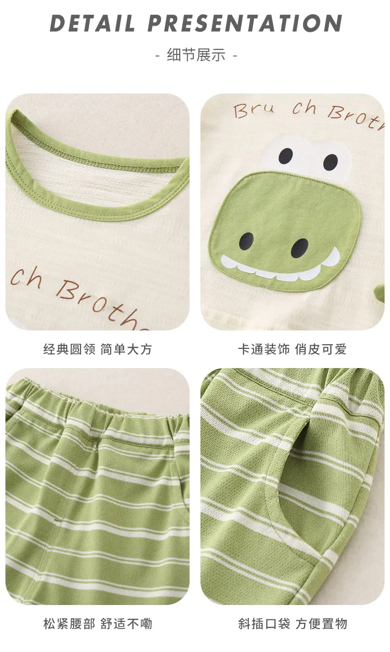 2025 Summer Boys T-Shirt Striped Shorts Suit Green White — feature 6