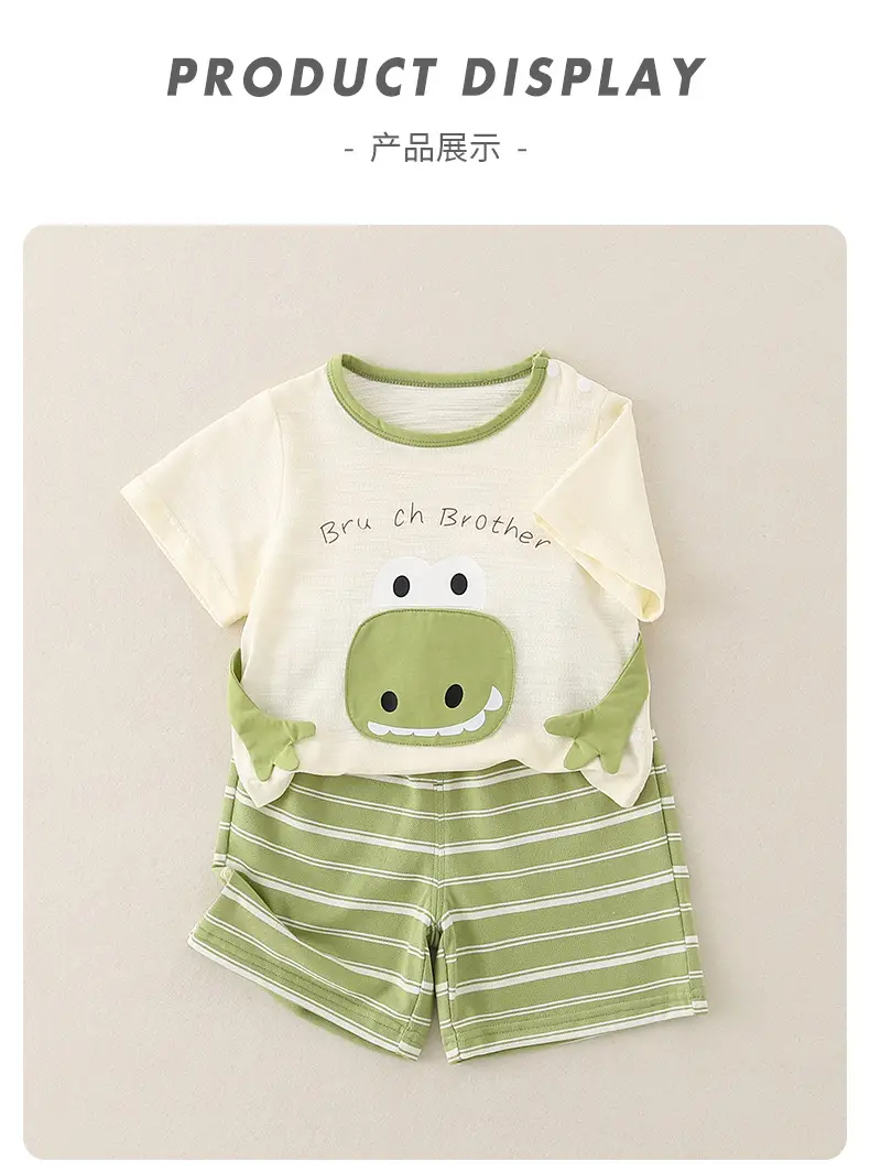 2025 Summer Boys T-Shirt Striped Shorts Suit Green White — feature 7