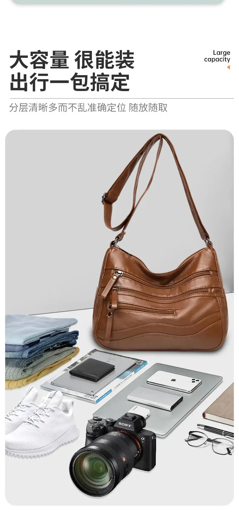 Black Leather Crossbody Bag with Multiple Compartments — feature 2