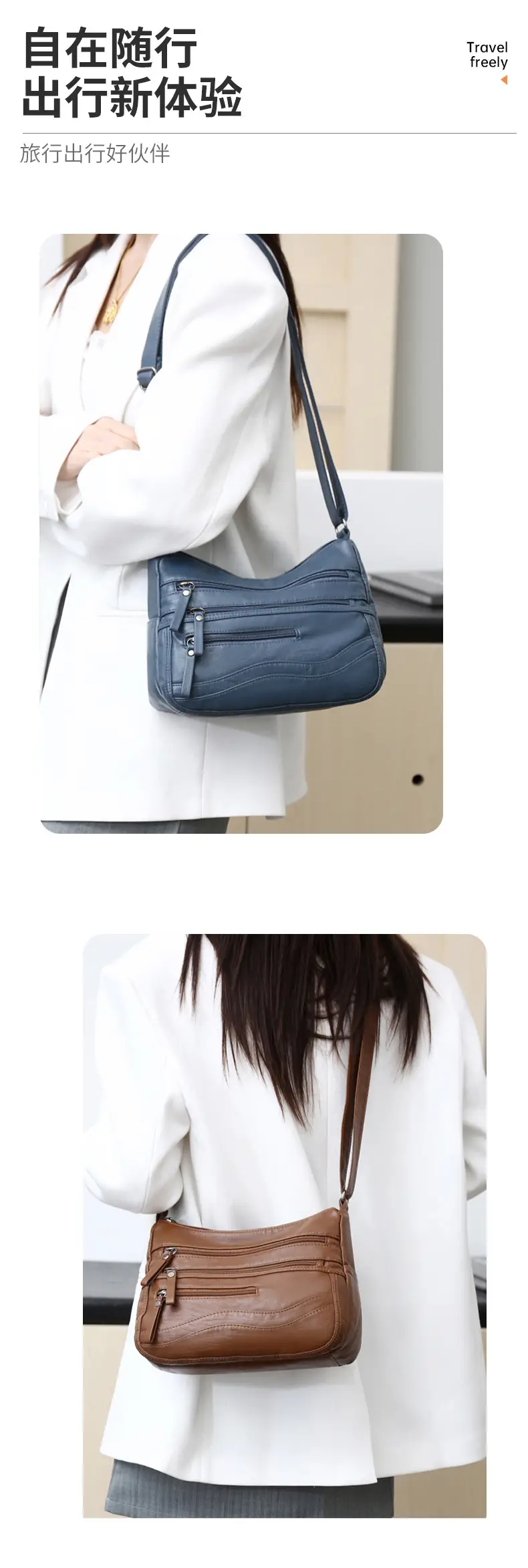 Black Leather Crossbody Bag with Multiple Compartments — feature 3