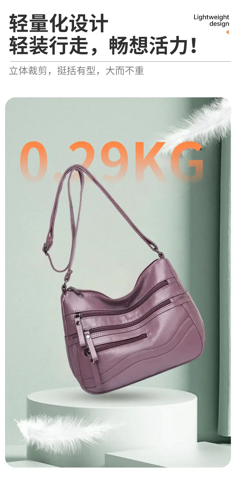 Black Leather Crossbody Bag with Multiple Compartments — feature 6