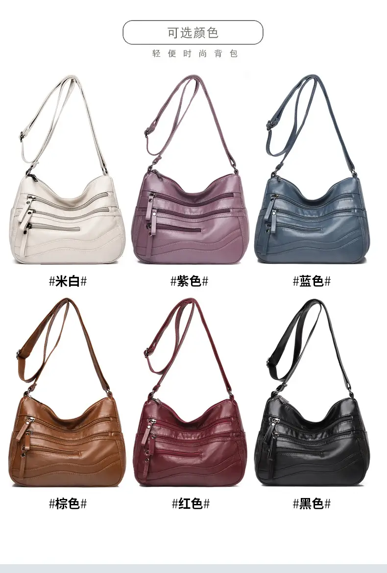 Black Leather Crossbody Bag with Multiple Compartments — feature 8