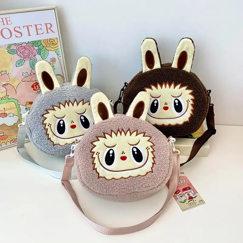 Cute Cartoon Plush Shoulder Bag for Girls - Image 7