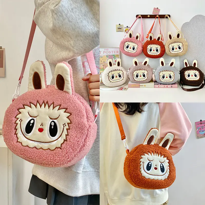 Cute Cartoon Plush Shoulder Bag for Girls - Image 8