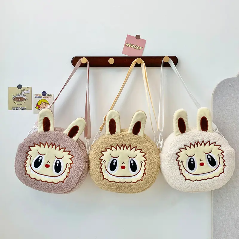 Cute Cartoon Plush Shoulder Bag for Girls - Image 9
