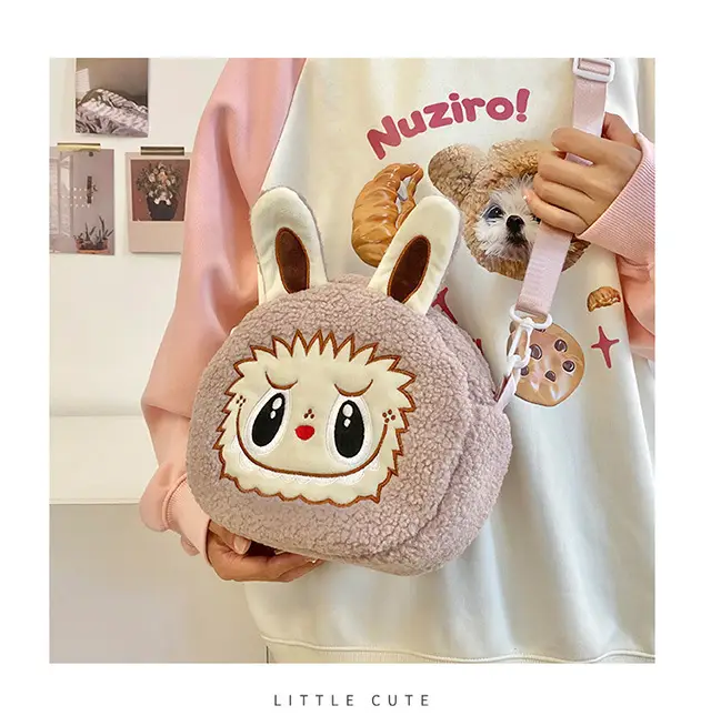 Cute Cartoon Plush Shoulder Bag for Girls — feature 1