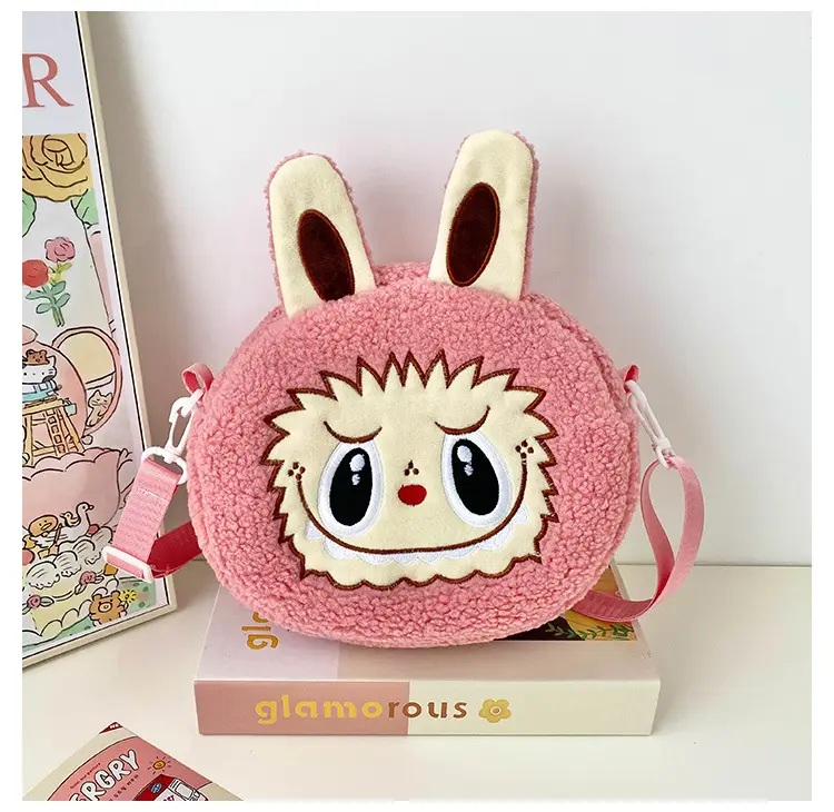 Cute Cartoon Plush Shoulder Bag for Girls — feature 12