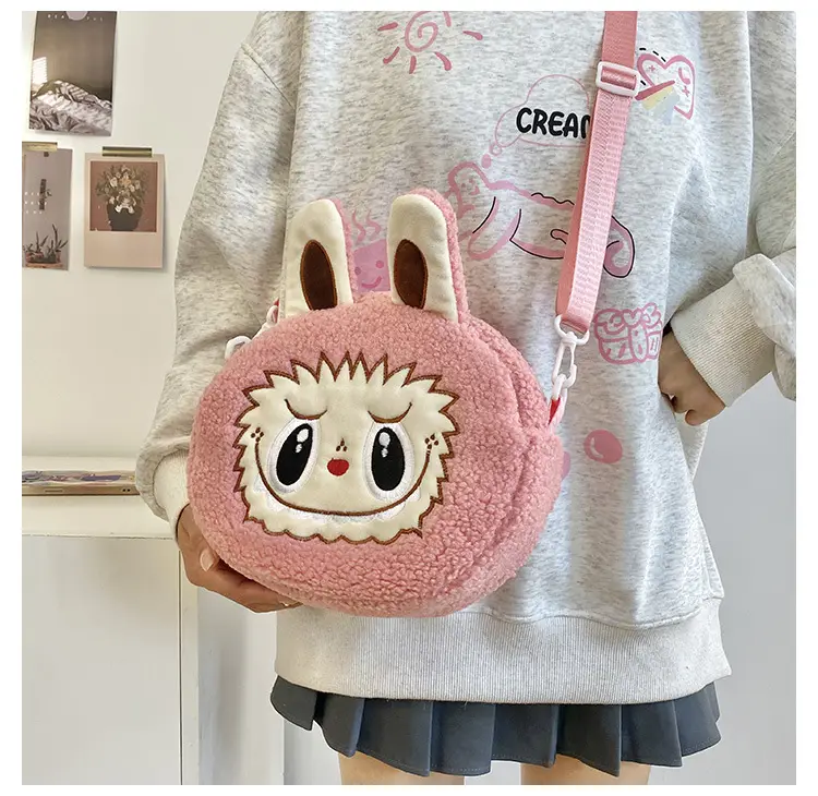 Cute Cartoon Plush Shoulder Bag for Girls — feature 14