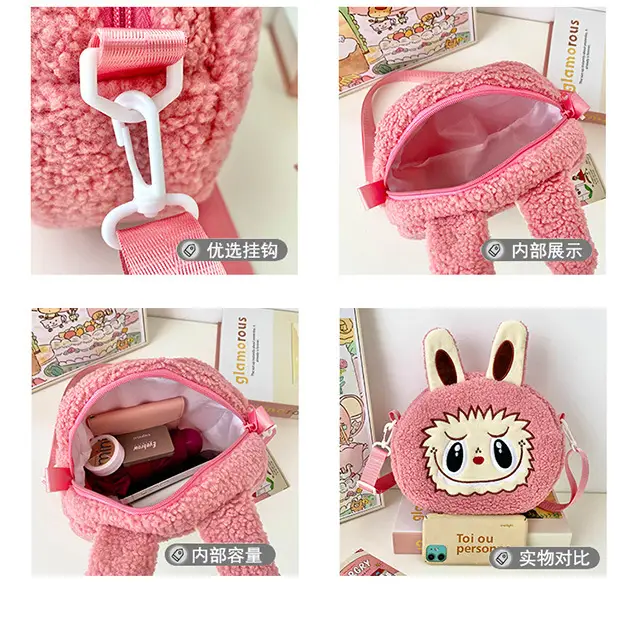 Cute Cartoon Plush Shoulder Bag for Girls — feature 4