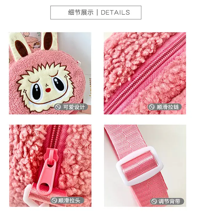 Cute Cartoon Plush Shoulder Bag for Girls — feature 5