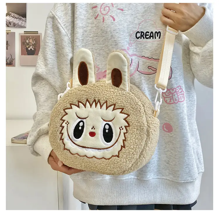 Cute Cartoon Plush Shoulder Bag for Girls — feature 7