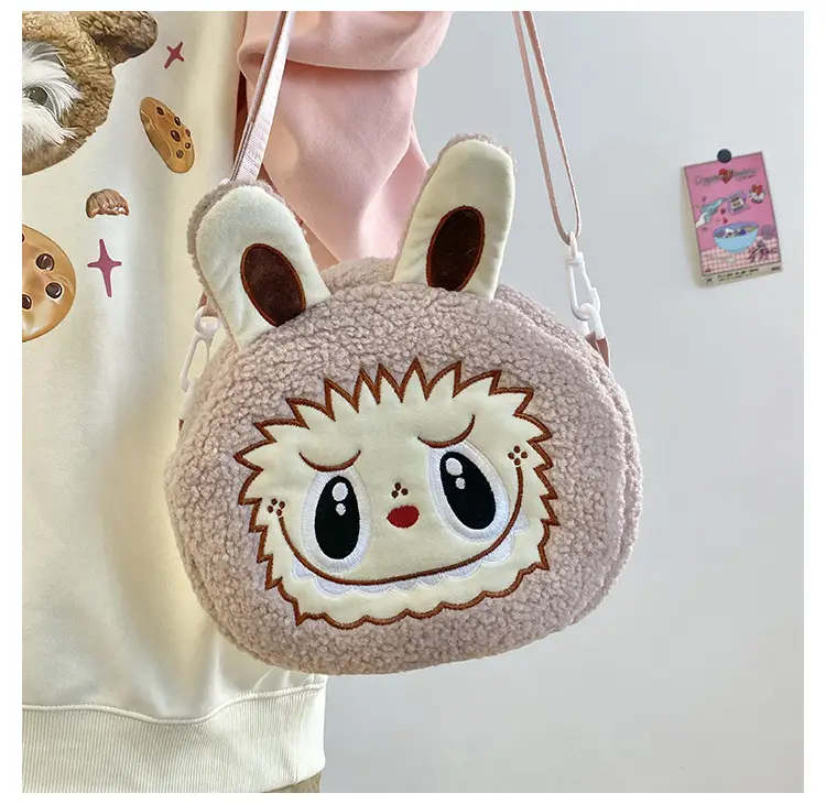 Cute Cartoon Plush Shoulder Bag for Girls — feature 9
