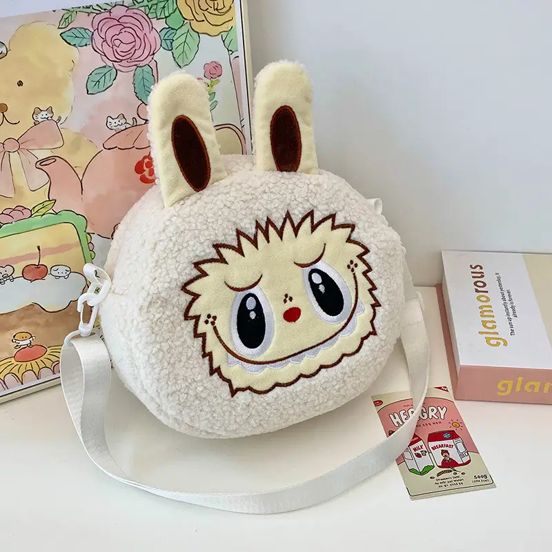 Cute Cartoon Plush Shoulder Bag for Girls - Image 2