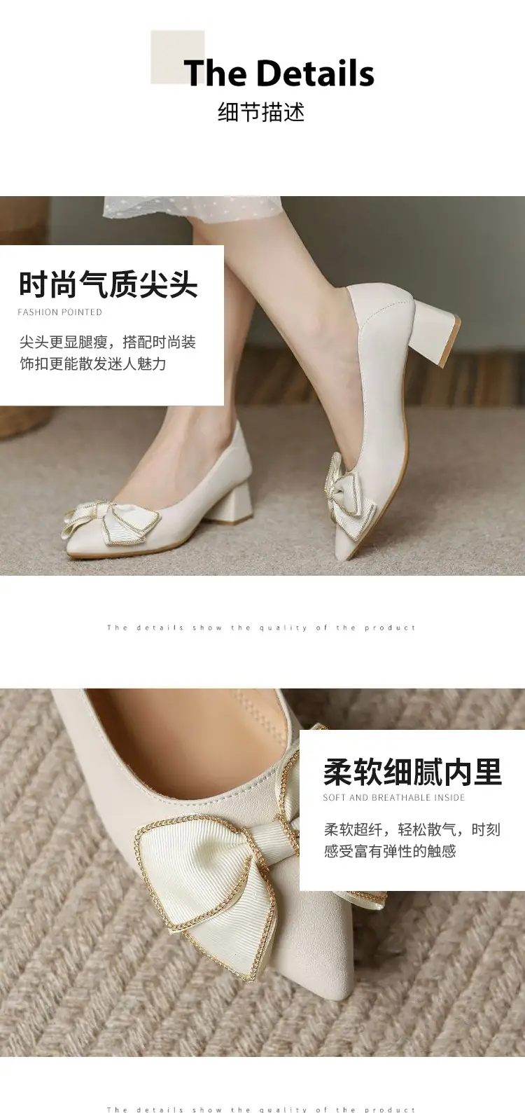 French-Style Chunky High Heels That Are Comfortable for Women, 2026 Spring and Autumn New Style Single Shoes for Women with Bowknot, Pointed Toe, Elegant Low Heels for Mothers — feature 6