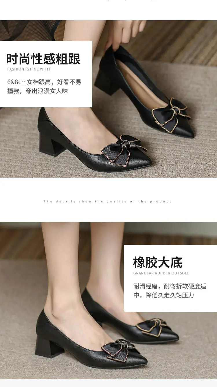 French-Style Chunky High Heels That Are Comfortable for Women, 2026 Spring and Autumn New Style Single Shoes for Women with Bowknot, Pointed Toe, Elegant Low Heels for Mothers — feature 7
