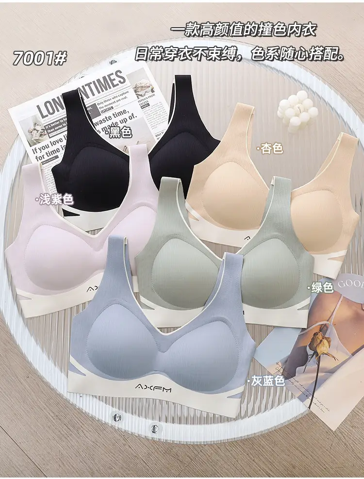 Beige Fixed Cup Bra No Wires Soft Support — feature 10