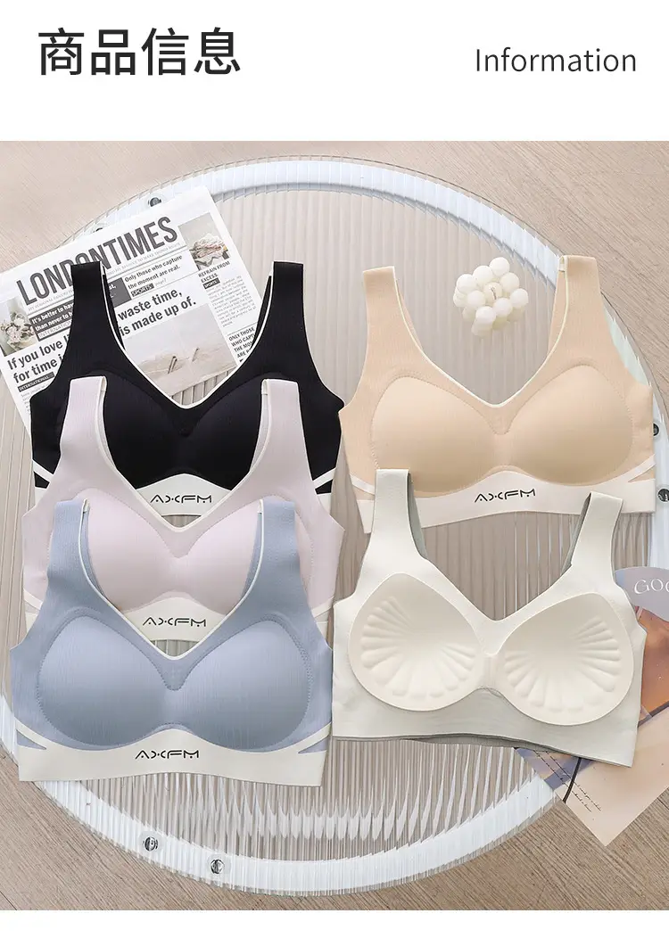 Beige Fixed Cup Bra No Wires Soft Support — feature 15