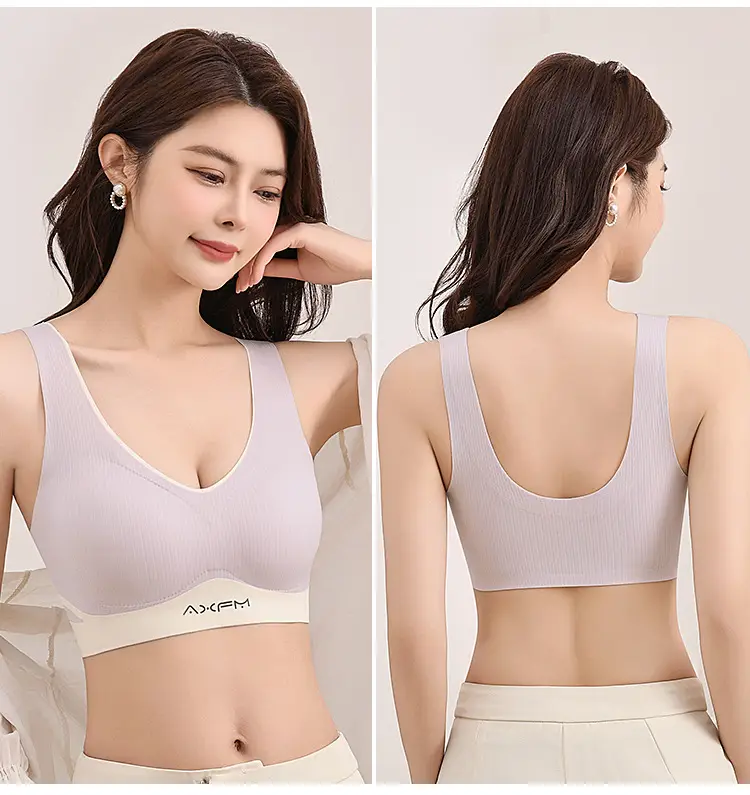 Beige Fixed Cup Bra No Wires Soft Support — feature 22