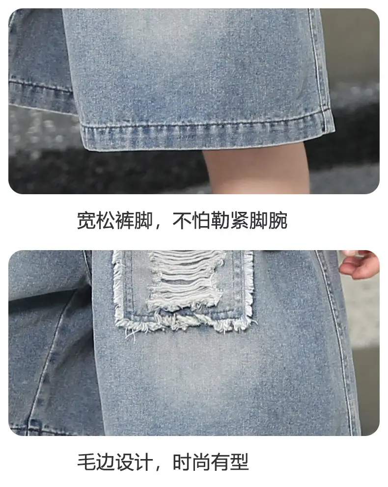 Summer Boys Denim Shorts & T-Shirt Set — feature 10
