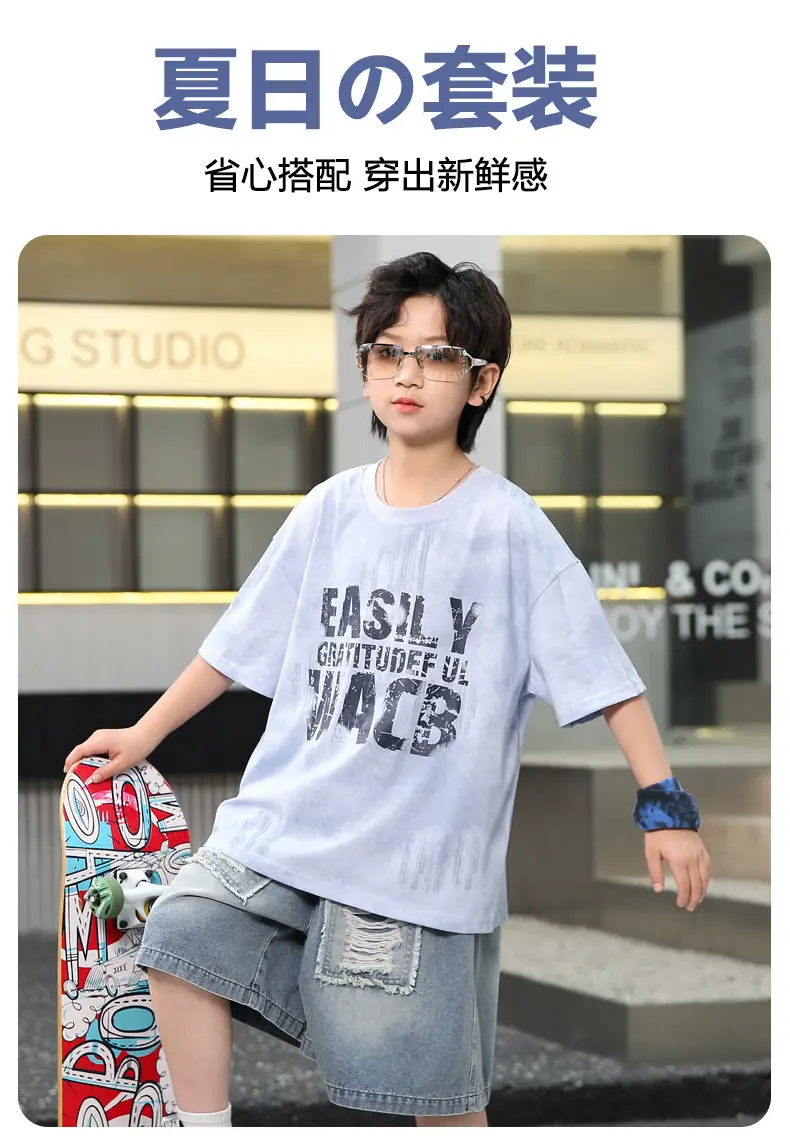 Summer Boys Denim Shorts & T-Shirt Set — feature 4