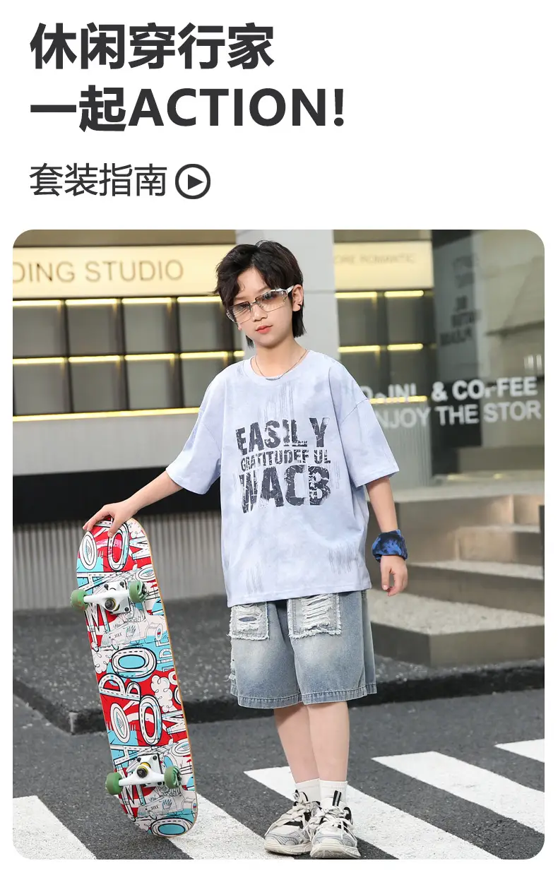 Summer Boys Denim Shorts & T-Shirt Set — feature 5