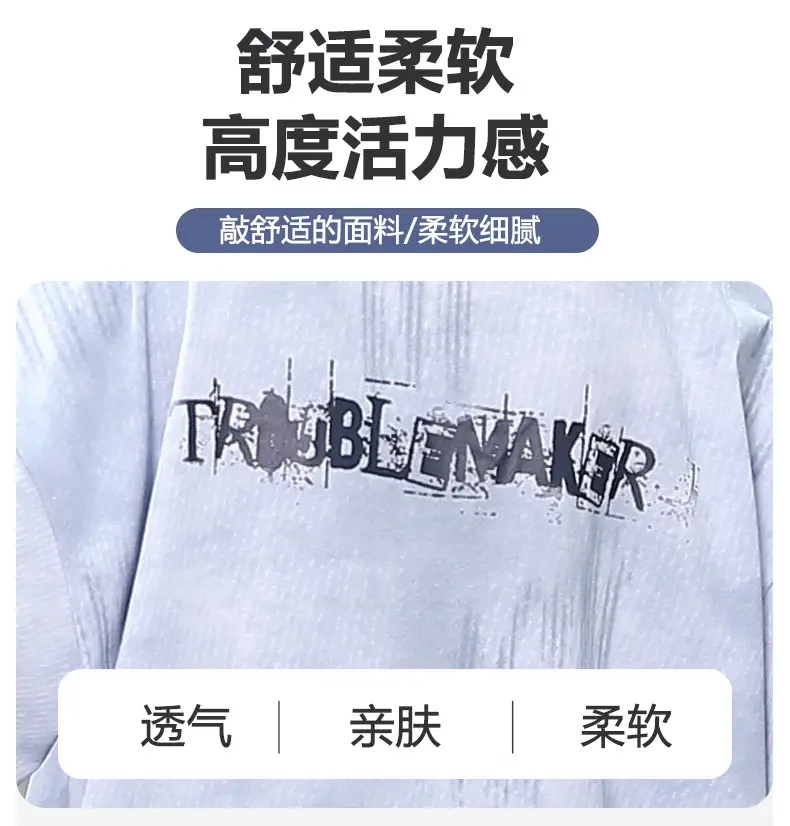 Summer Boys Denim Shorts & T-Shirt Set — feature 6