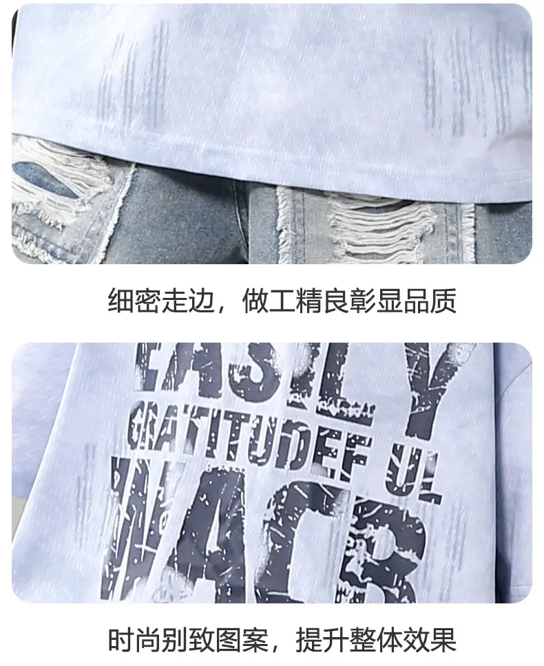 Summer Boys Denim Shorts & T-Shirt Set — feature 9