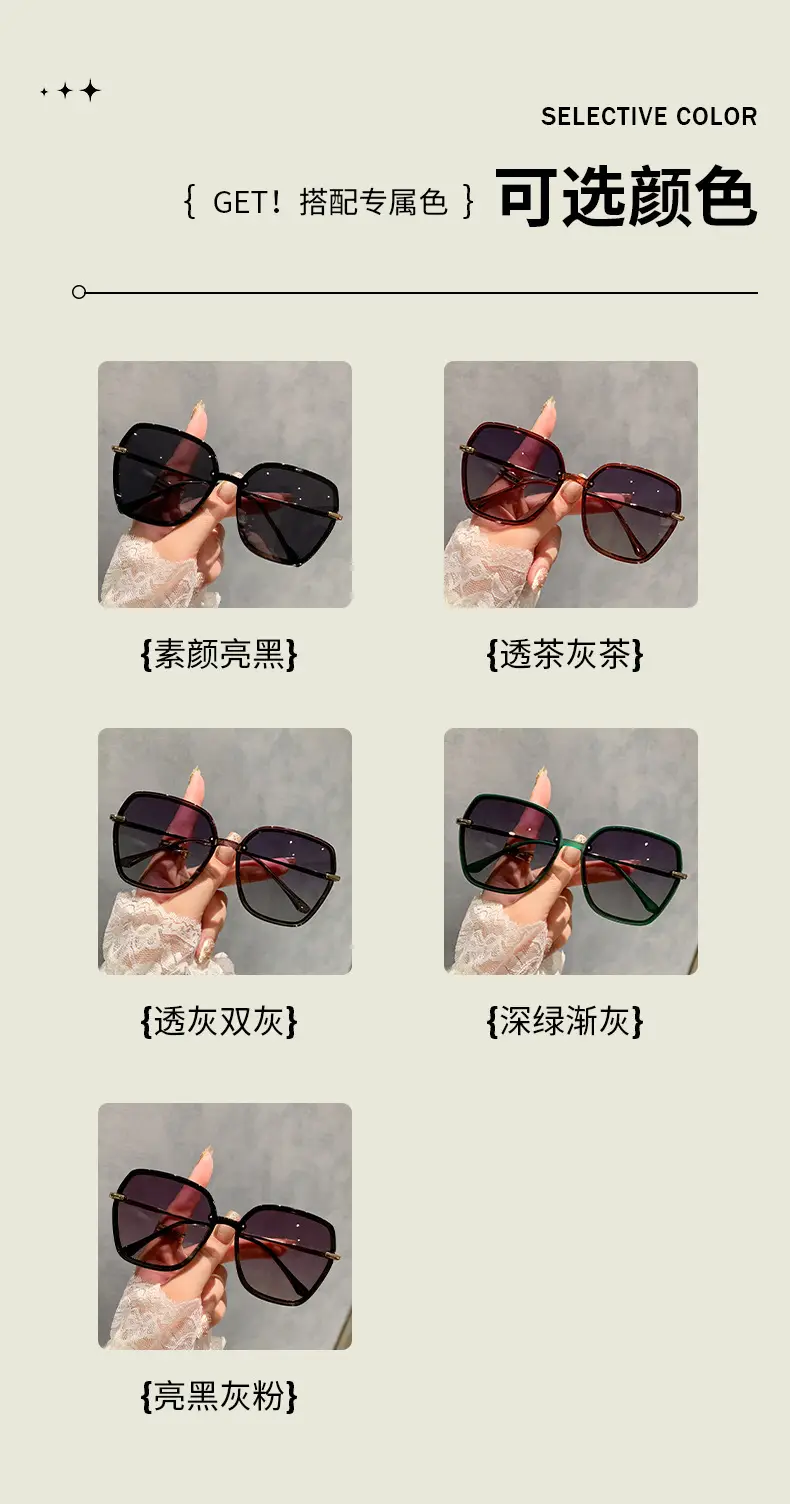2025 New Polarized UV400 Sunglasses Black β feature 5