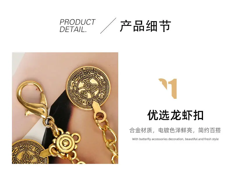Hip-hop Fashion Vintage Compass Pendant Belt Single Layer All-Match Waist Chain — feature 26