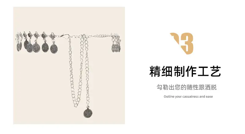 Hip-hop Fashion Vintage Compass Pendant Belt Single Layer All-Match Waist Chain — feature 28