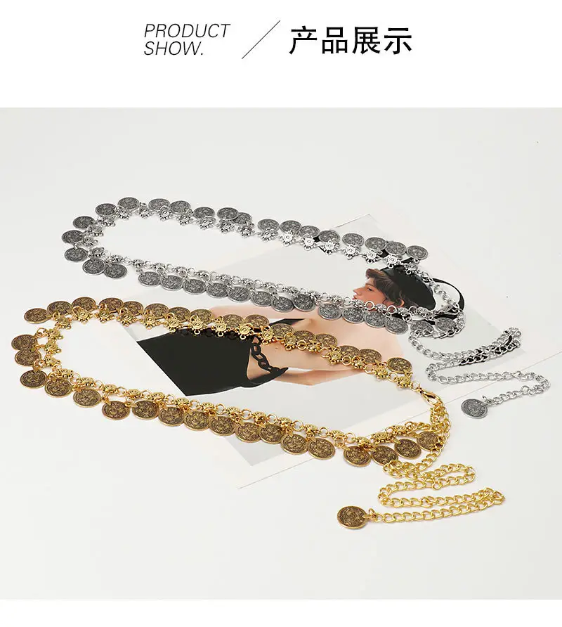 Hip-hop Fashion Vintage Compass Pendant Belt Single Layer All-Match Waist Chain — feature 30