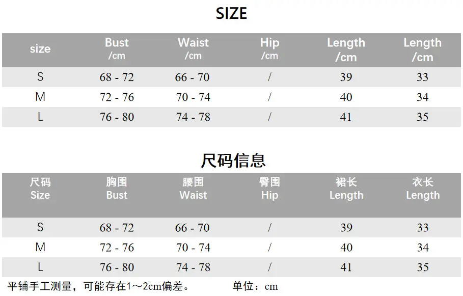 Sexy Backless Vest & High Waist Skirt Suit Grey — feature 16
