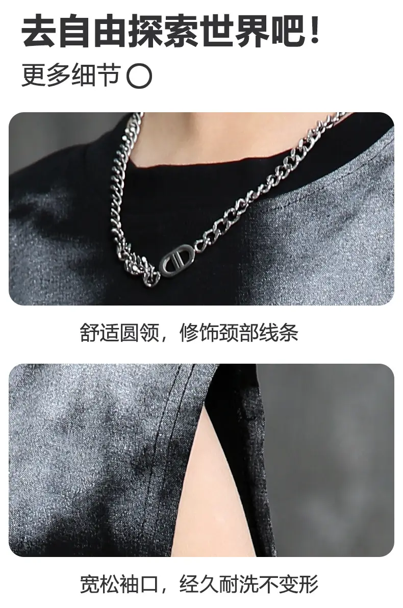Summer Sleeveless Vest for Boys Black Stripes — feature 9