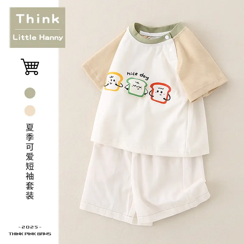Summer T-Shirt Boy Baby Short-Sleeved Clothes Street Top Two-Piece Summer Suit New Kidsren's Casual Suit - Image 5