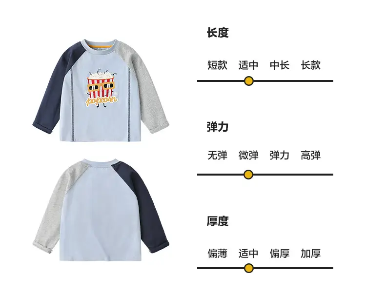 Autum Long Sleeve Kids T-Shirt White Black 25" — feature 15