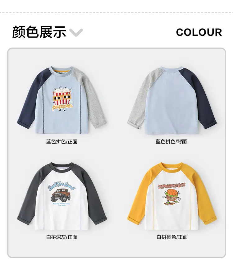 Autum Long Sleeve Kids T-Shirt White Black 25" — feature 19