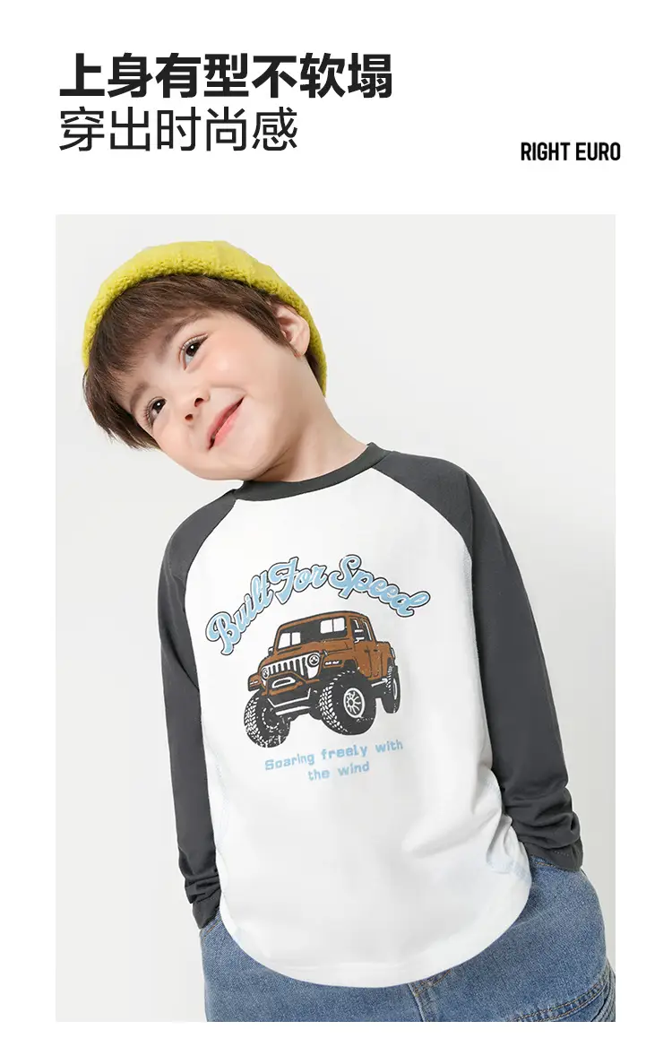 Autum Long Sleeve Kids T-Shirt White Black 25" — feature 3