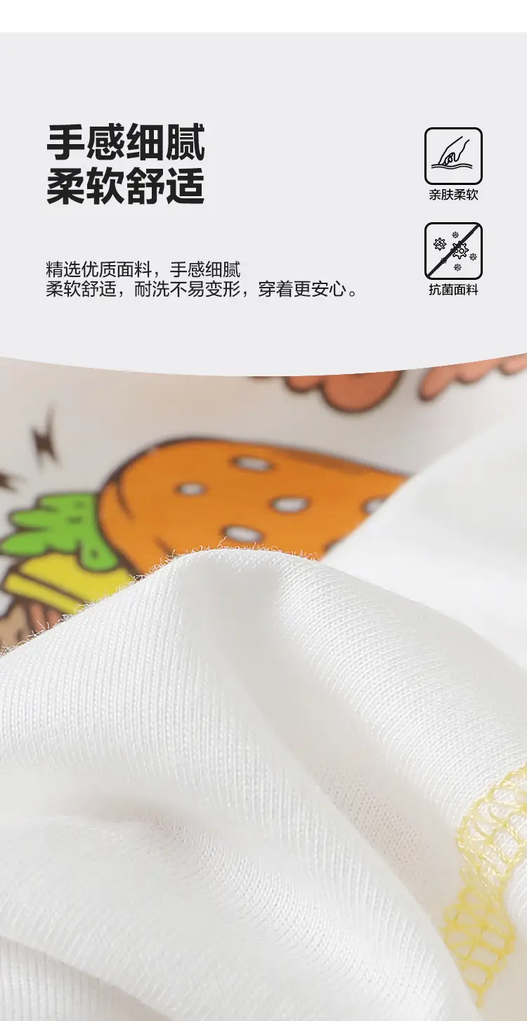 Autum Long Sleeve Kids T-Shirt White Black 25" — feature 5