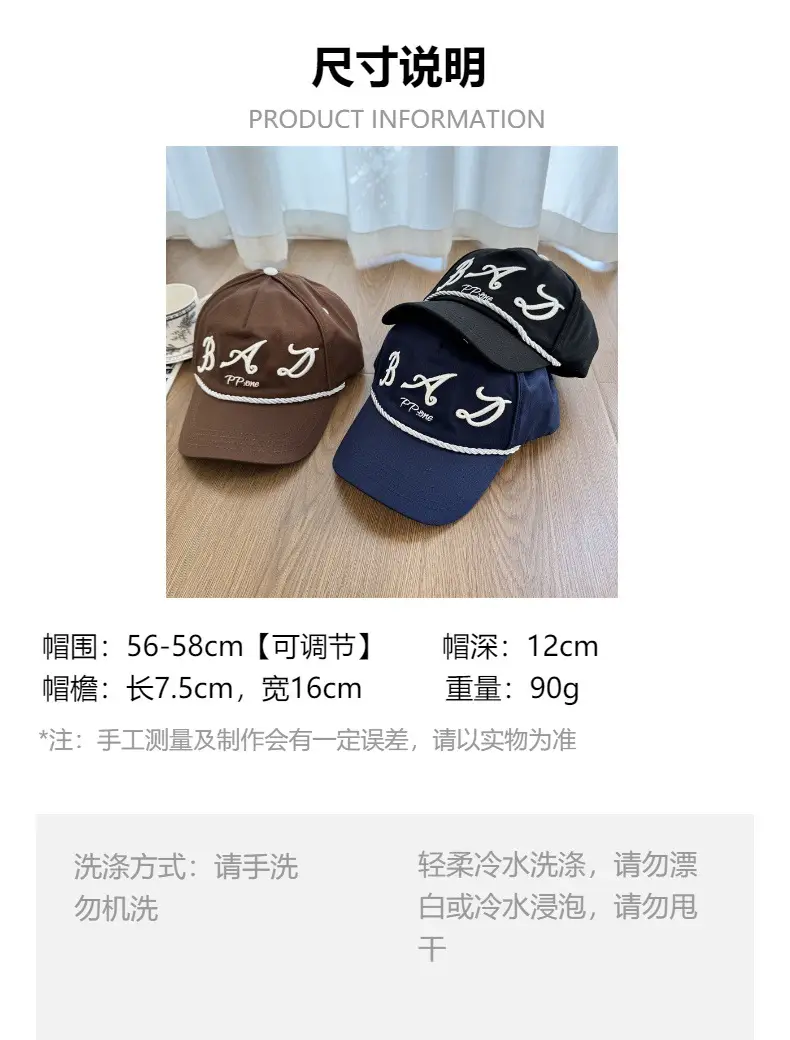 2025 Letter Embroidered Baseball Caps for Women — feature 1