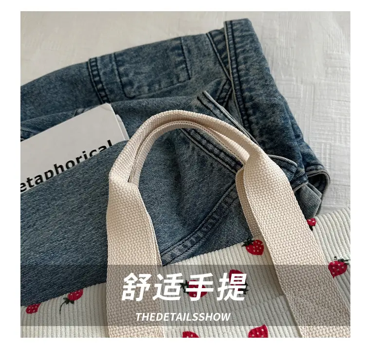 Strawberry Print Large Tote Bag 2025 Korean Style — feature 4