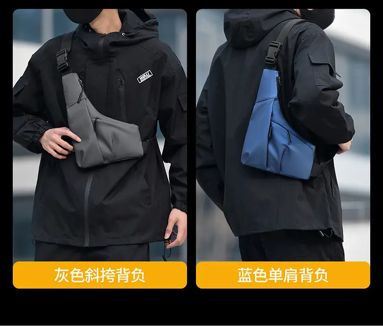Men's Gun-Shape Shoulder Bag Black Nylon — feature 5