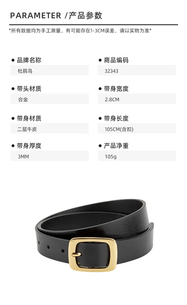 Women's Black Genuine Leather Belt with Gold Buckle — feature 2