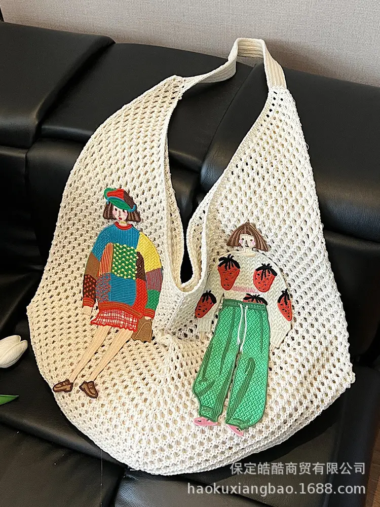 Women's Hollow Woven Straw Bag with Cartoon Design - Image 7