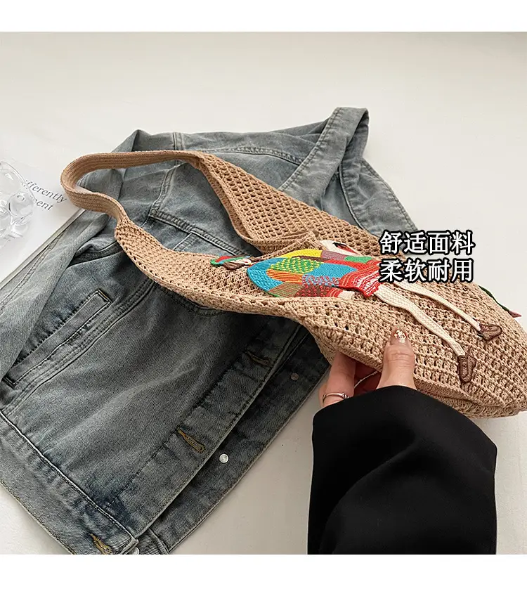 Women's Hollow Woven Straw Bag with Cartoon Design — feature 2