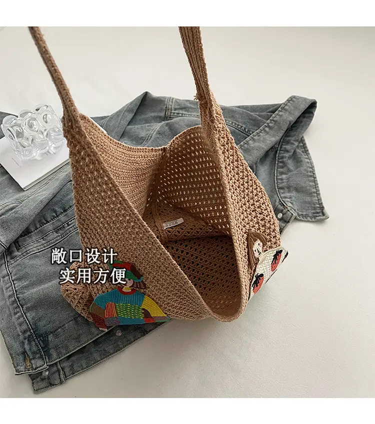 Women's Hollow Woven Straw Bag with Cartoon Design — feature 4