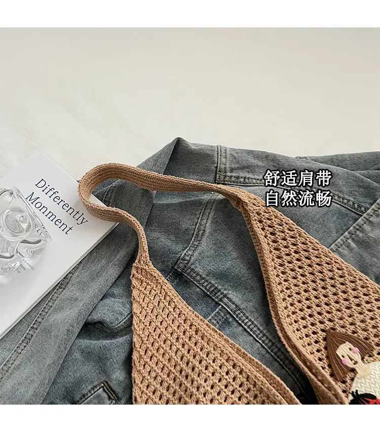Women's Hollow Woven Straw Bag with Cartoon Design — feature 5