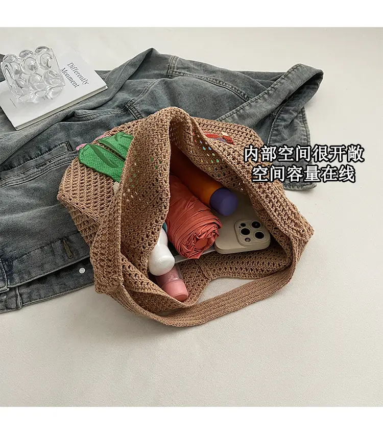 Women's Hollow Woven Straw Bag with Cartoon Design — feature 7