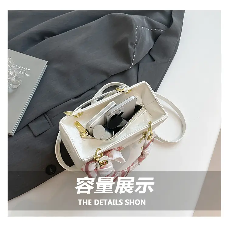 Elegant Fish Scale Pattern Daffee Shoulder Bag — feature 10